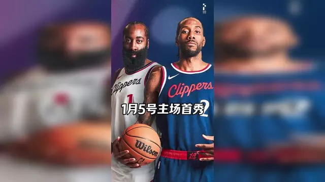 乐鱼app官网下载登录-关于老鹰队主场告捷，团队合作得到展现的信息