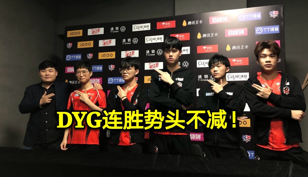 乐鱼体育平台-罗马过关斩将，势不可挡冲向榜首的简单介绍